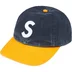 Supreme Pigment Coated 2-Tone S Logo 6-Panel - Navy (front)