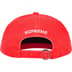 Supreme Pigment Coated Canvas S Logo 6-Panel - Bright Orange (front)