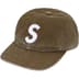 Supreme Pigment Coated Canvas S Logo 6-Panel - Olive (front)
