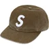 Supreme Pigment Coated Canvas S Logo 6-Panel - Olive (front)