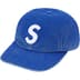 Supreme Pigment Coated Canvas S Logo 6-Panel - Royal (front)