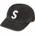 Supreme Pigment Coated S Logo 6-Panel - Black (front)