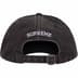 Supreme Pigment Coated S Logo 6-Panel - Black (front)