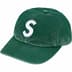 Supreme Pigment Coated S Logo 6-Panel - Dark Green (front)