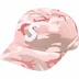 Supreme Pigment Coated S Logo 6-Panel - Pink Camo (front)