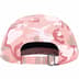 Supreme Pigment Coated S Logo 6-Panel - Pink Camo (front)