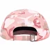 Supreme Pigment Coated S Logo 6-Panel - Pink Camo (front)