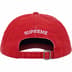 Supreme Pigment Coated S Logo 6-Panel - Red (front)