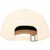 Supreme Pigment Coated S Logo 6-Panel - Stone (front)