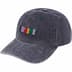 Supreme Pigment Dye 6-Panel - Navy (front)