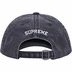 Supreme Pigment Dye 6-Panel - Navy (front)
