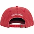 Supreme Pigment Dye 6-Panel - Red (front)