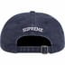 Supreme Pigment Print S Logo 6-Panel - Navy (front)
