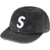 Supreme Pigment S Logo 6-Panel - Black (front)