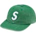 Supreme Pigment S Logo 6-Panel - Green (front)