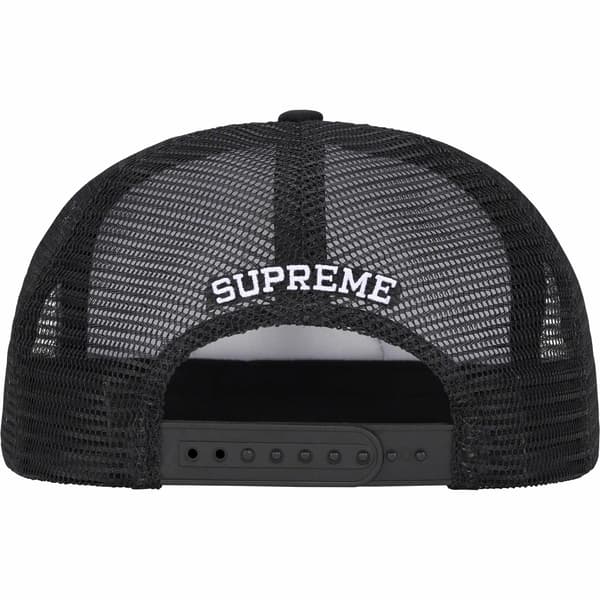 Supreme Pin Up Mesh Back 5-Panel - Black (front)