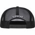 Supreme Pin Up Mesh Back 5-Panel - Black (front)