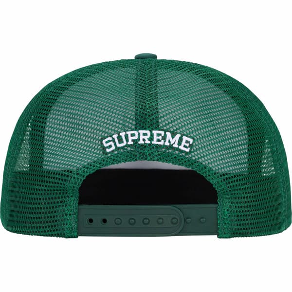 Supreme Pin Up Mesh Back 5-Panel - Green (front)