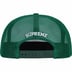 Supreme Pin Up Mesh Back 5-Panel - Green (front)