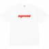 Supreme Pinline Tee - White (front)