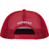 Supreme Pinup Mesh Back 5-Panel - Red (front)