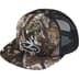 Supreme Pinup Mesh Back 5-Panel - TrueTimber® HTC Fall Camo (front)