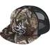 Supreme Pinup Mesh Back 5-Panel - TrueTimber® HTC Fall Camo (front)