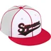 Supreme Piping Script Logo New Era - Grey (front)