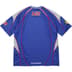 Supreme Piping Soccer Jersey - Royal (front)