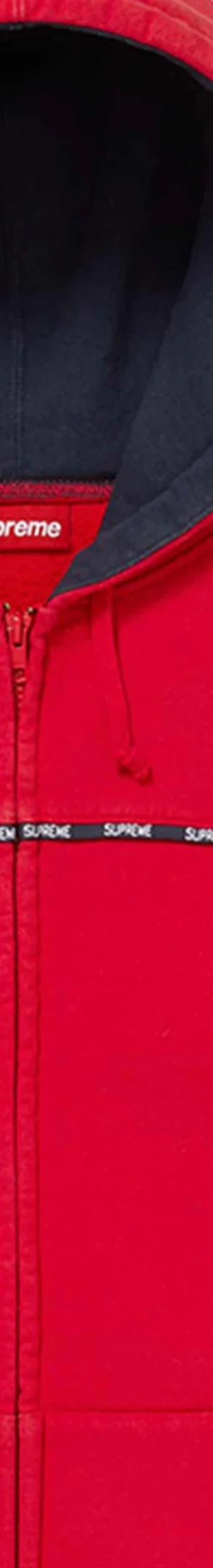 Supreme Piping Zip Up Hooded Sweatshirt - Red (front)