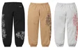 Supreme Pitbulls Embroidered Sweatpant