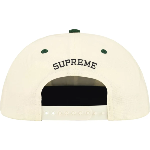 Supreme Pledge Allegiance 6-Panel - White (front)