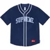 Supreme Polartec Baseball Jersey - Navy (front)