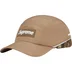 Supreme Polartec Lined Packable Earflap Camp Cap - Khaki (front)