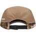 Supreme Polartec Lined Packable Earflap Camp Cap - Khaki (front)