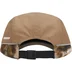 Supreme Polartec Lined Packable Earflap Camp Cap - Khaki (front)