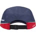 Supreme Polartec Lined Packable Earflap Camp Cap - Navy (front)