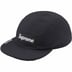 Supreme Polartec Shearling Reversible Camp Cap - Black (front)
