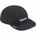 Supreme Polartec Shearling Reversible Camp Cap - Black (front)