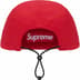 Supreme Polartec Shearling Reversible Camp Cap - Red (front)