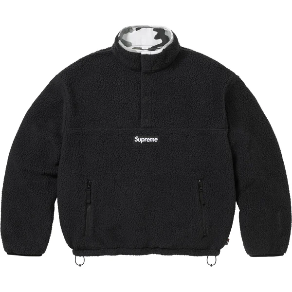 Supreme Polartec Shearling Reversible Pullover - Black (front)