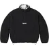 Supreme Polartec Shearling Reversible Pullover - Black (front)