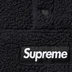 Supreme Polartec Shearling Reversible Pullover - Black (front)