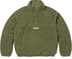 Supreme Polartec Shearling Reversible Pullover - Olive (front)