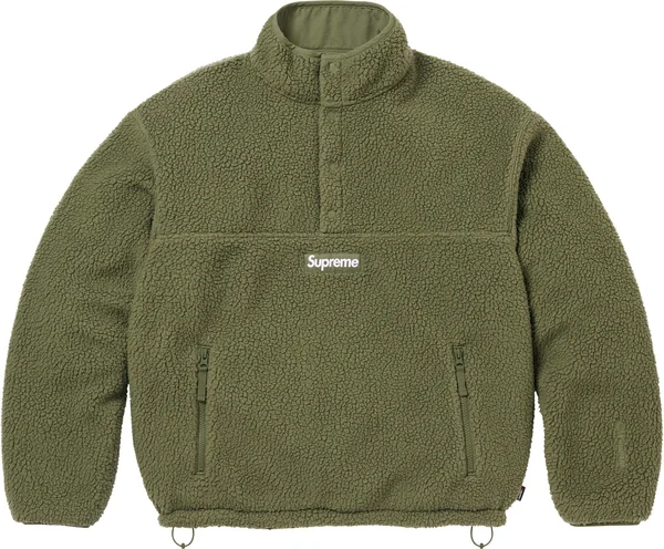 Supreme Polartec Shearling Reversible Pullover - Olive (front)