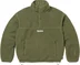 Supreme Polartec Shearling Reversible Pullover - Olive (front)