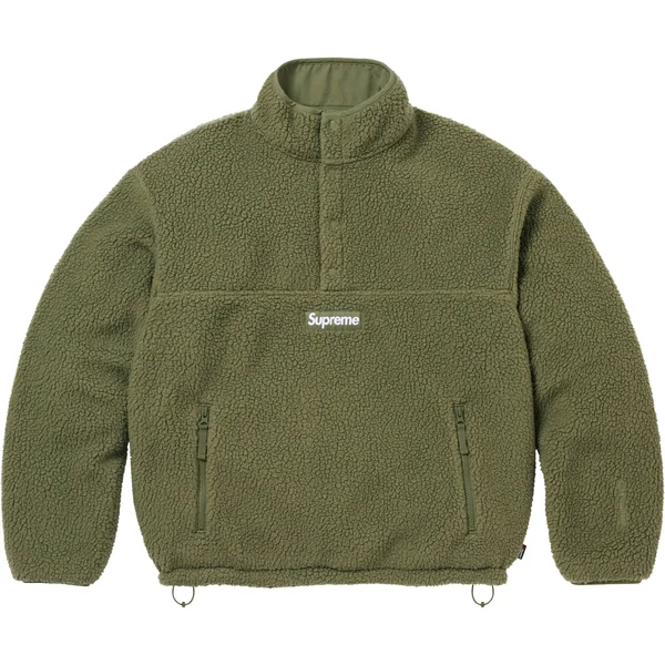 Supreme Polartec Shearling Reversible Pullover - Olive (front)