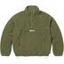 Supreme Polartec Shearling Reversible Pullover - Olive (front)