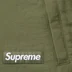 Supreme Polartec Shearling Reversible Pullover - Olive (front)