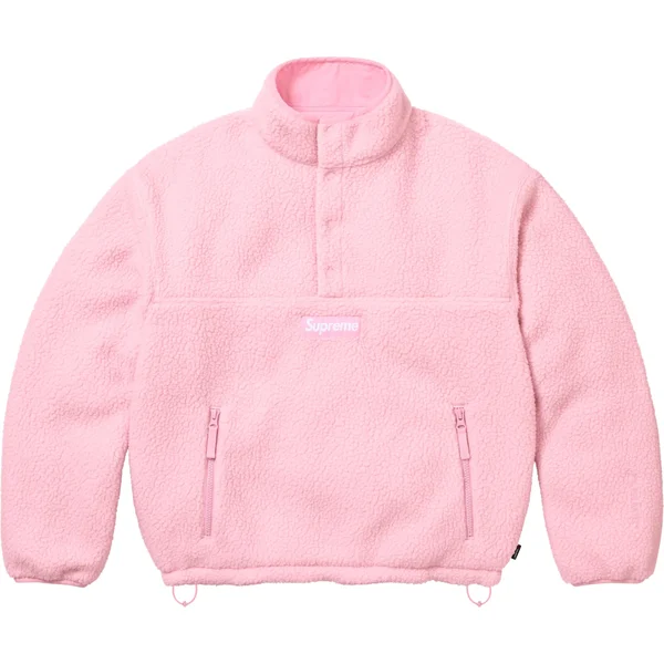 Supreme Polartec Shearling Reversible Pullover - Pink (front)